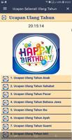 Ucapan Selamat Ulang Tahun تصوير الشاشة 1