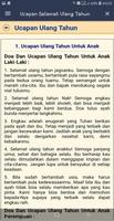 Ucapan Selamat Ulang Tahun تصوير الشاشة 2