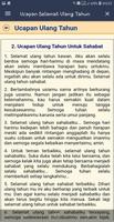 Ucapan Selamat Ulang Tahun تصوير الشاشة 3