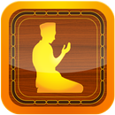 Kumpulan Teks Sholawat APK