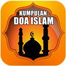 Kumpulan Doa Islam Lengkap APK