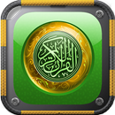 Kumpulan Hadits Pendek APK