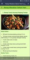 Resep Masakan Sehari Hari Lengkap تصوير الشاشة 2