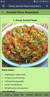 Resep Sambal Khas Nusantara تصوير الشاشة 2