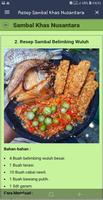 Resep Sambal Khas Nusantara تصوير الشاشة 3