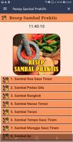 Resep Sambal Praktis تصوير الشاشة 1