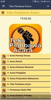 Teks Pembawa Acara スクリーンショット 1