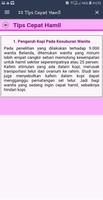 Tips Cepat Hamil تصوير الشاشة 2