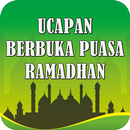 Ucapan Berbuka Puasa Ramadhan APK