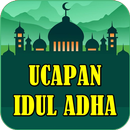 Ucapan Idul Adha 2021 APK