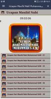 Ucapan Maulid Nabi Muhammad SAW تصوير الشاشة 1