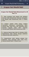 Ucapan Maulid Nabi Muhammad SAW تصوير الشاشة 2