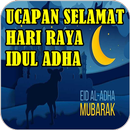 Ucapan Selamat Hari Raya Idul Adha APK
