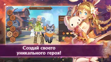 Лаплас: Сказки Ветров: ММОРПГ bài đăng