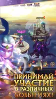Blade of Kings. Пора вернуть с screenshot 1
