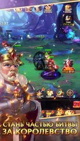 Blade of Kings. Пора вернуть с screenshot 5