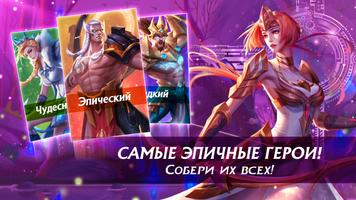 Dark Genesis постер
