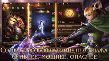 Demon Slayer 4: Ultra screenshot 3