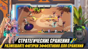 Figure Story screenshot 2