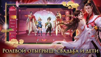 9 Dreams screenshot 1