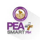 PEA Smart Plus アイコン