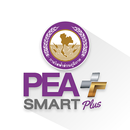 PEA Smart Plus APK