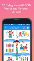 Learn English: Kids flashcards پوسٹر