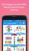 First English: Kids flashcards পোস্টার