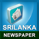 Srilankanews APK
