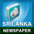 Srilankanews أيقونة