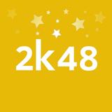 2K48 - Number 2048 puzzle game أيقونة