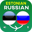 Русско-эстонский переводчик иконка
