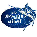 Kadappuram Fish