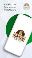 Niru Foods - Homely Love Guaranteed & 100% Natural الملصق