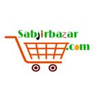 Sabjirbazar иконка