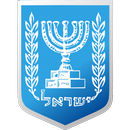 Noticias de Israel APK