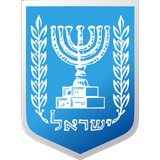 Noticias de Israel biểu tượng