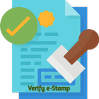 Online e-Stamp Verification Pakistan icône