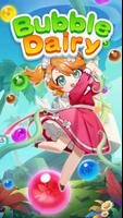 Bubble Diary ポスター