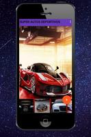 free car wallpapers for cell phone โปสเตอร์