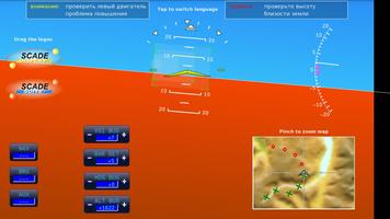SCADE Glass Cockpit PFD screenshot 3