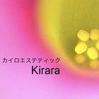 カイロエステティックＫｉｒａｒａ ikon