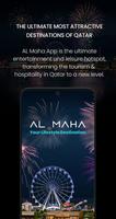 پوستر Al Maha