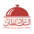 Zad Al Sultan