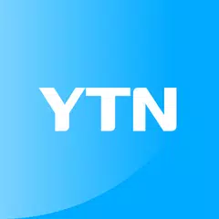 YTN APK 下載