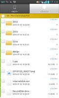 시큐어디스크 screenshot 1