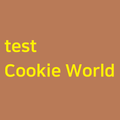 Cookie World