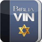 Biblia Israelita Nazarena VIN icône
