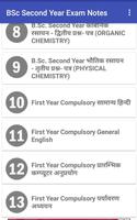 BSc Second Year Exam Notes ảnh chụp màn hình 3