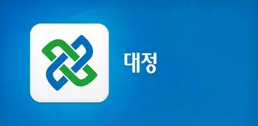 대정 주류주문